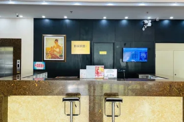 如家云系列-丹东火车站鸭绿江睿柏·云酒店 #3