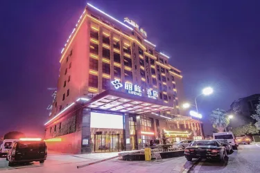 丽峰酒店（重庆江北国际机场T3航站楼店） #3