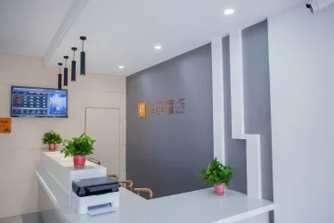 如家华驿系列-张家口怀来沙城中堡街火车站华驿酒店 #3