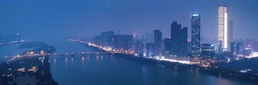 长沙YU·国际公寓（五一广场店） #4