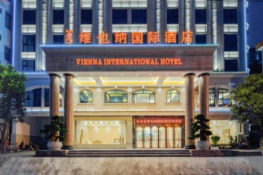维也纳国际酒店·广西百色乐业店 #5