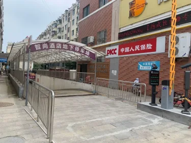Zsmart智尚酒店（淮安金湖国际商务中心店） #4