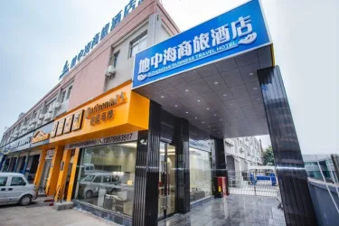 地中海商旅酒店（经开区新附属医院店） #3
