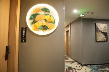 Phoebe 菲比·未来酒店（中海国际店） #2