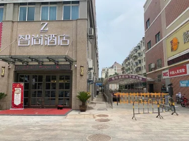 Zsmart智尚酒店（淮安金湖国际商务中心店） #2