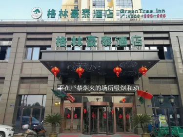 格林豪泰酒店（鹰潭信江新区市政府一中店） #5
