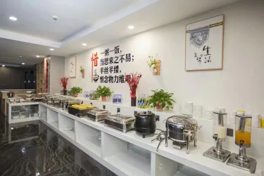 临汾瑞晶精品酒店 #2