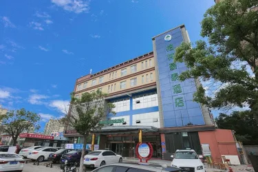 格林豪泰智选酒店（淮安高铁东站厦门路店） #2