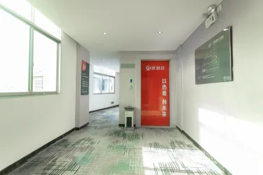 派酒店（兴国县五福广场店） #2
