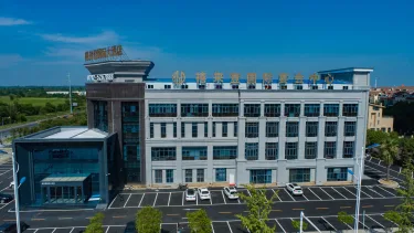 禧来登国际大酒店 #2