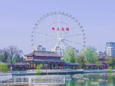 喆·啡酒店（天津第一中心医院南开大学店） #3