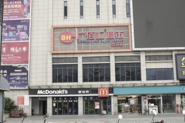 格林豪泰智选酒店（昌江大道恒基广场店） #4