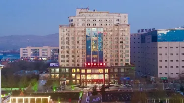 银百盛大酒店 #2