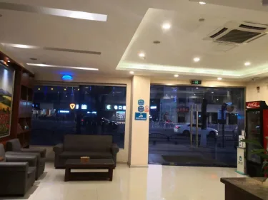 星空轻奢酒店 #2