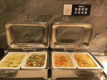 宜尚酒店（上饶月亮湾汽车城店） #3