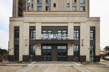 格菲上海临港滴水湖天文馆海洋公园酒店 #5