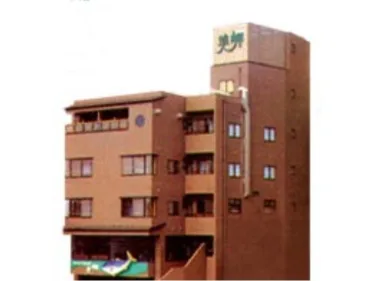 优雅民宿 美岬 #2
