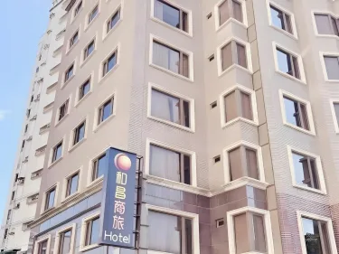 和昌商旅・淡水馆 #5