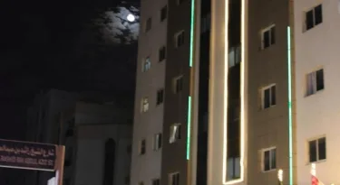 玛瑙酒店式公寓 #2