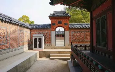 Oh My Guesthouse #5