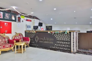 OYO 375 Deyar Alrawada Hotel #2