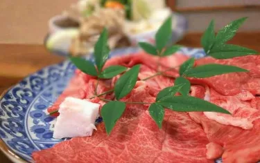 有马温泉  大和旅馆 #2