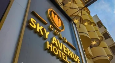 金天空大道酒店 #4