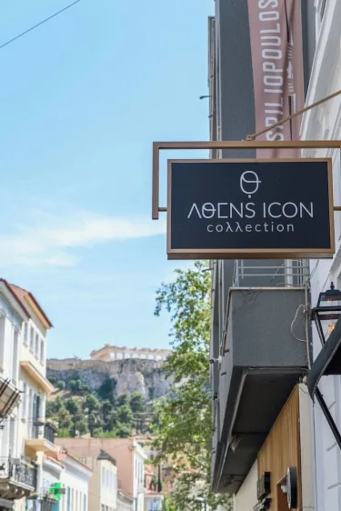 Athens Icon Collection #3