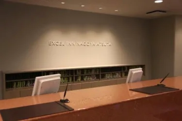Excel Inn Nagoya Atsuta #5