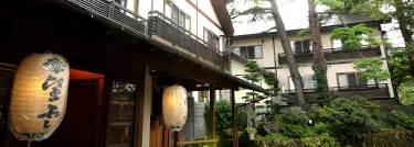 草津望云温泉酒店 #3