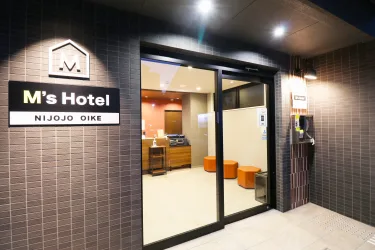 M's 二条城御池酒店 #3