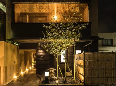 京都椛岚山鸿居舍-悦榕集团 #2