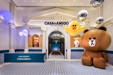 葡京人酒店-LINE FRIENDS PRESENTS CASA DE AMIGO #2