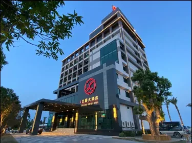 立丽大酒店 #5