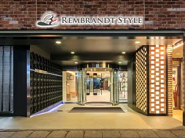 伦勃朗风格横滨关内酒店 #2