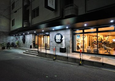 心斋桥88酒店 #2
