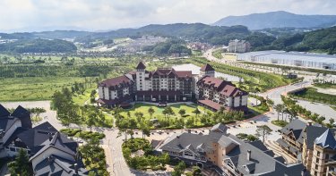 InterContinental Hotels 阿尔卑斯平昌度假村 #2