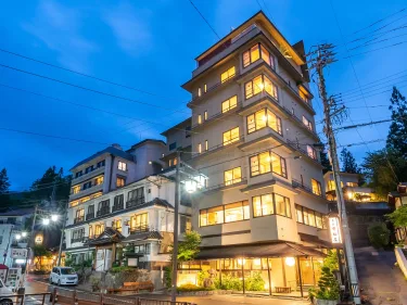 中松屋日式旅馆 #2
