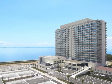 Hoshino Resorts 1955 Tokyo Bay #4