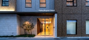 冲绳县厅前大和ROYNET酒店 #4