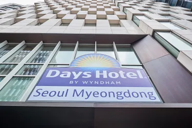首尔明洞温德姆戴斯酒店 #2