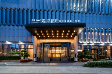 深圳湾万象城逸扉酒店 #3