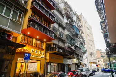 澳门家欣宾馆(美基街店) #4