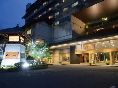 Yutorelo那须盐原 #2