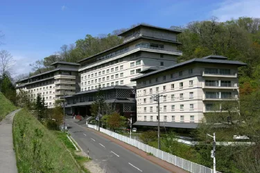 登别石水亭温泉酒店 #3
