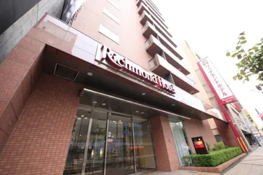札幌大通里士满酒店 #4