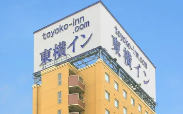 东横会津若松市站前酒店 #4