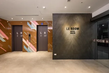 Le Room Hotel Taoyuan #3