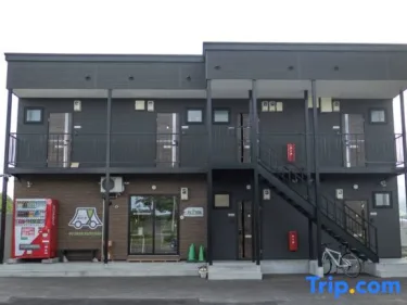 Niseko Hirafu Ski Resort Condo #2