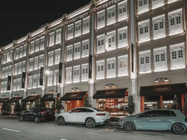 新加坡1900酒店 #5